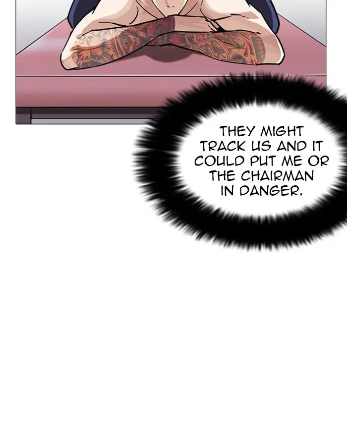 Chapter 240 — Page 97