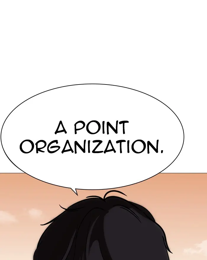 Chapter 240 — Page 104