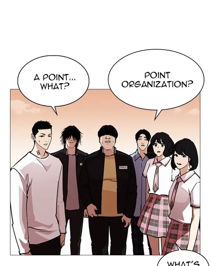 Chapter 240 — Page 106