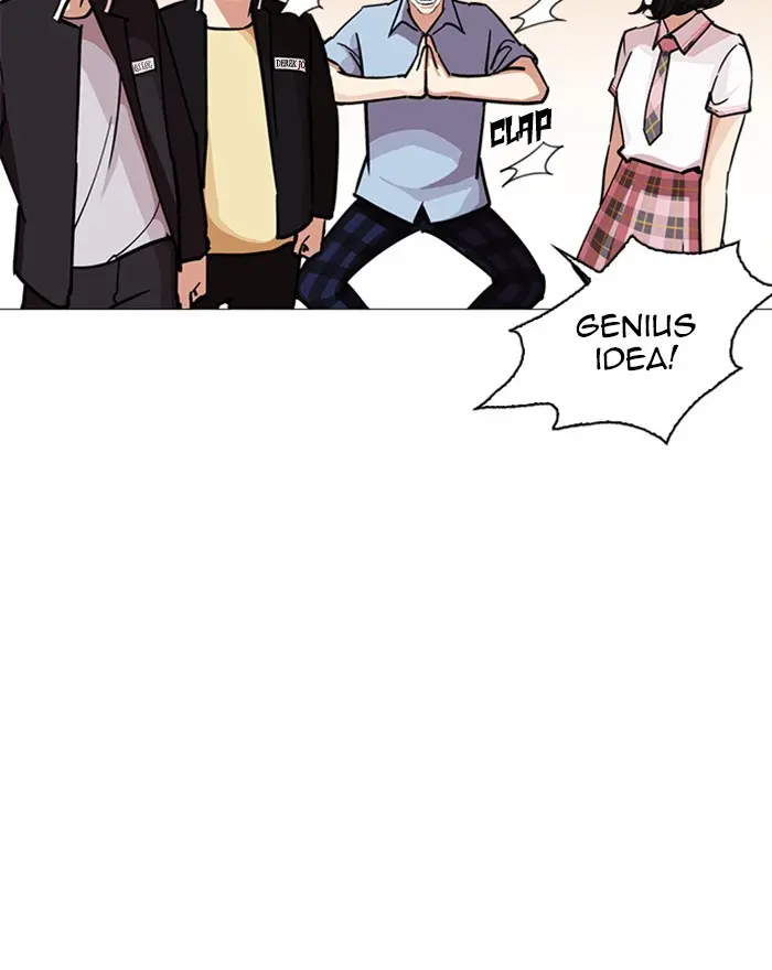 Chapter 240 — Page 124