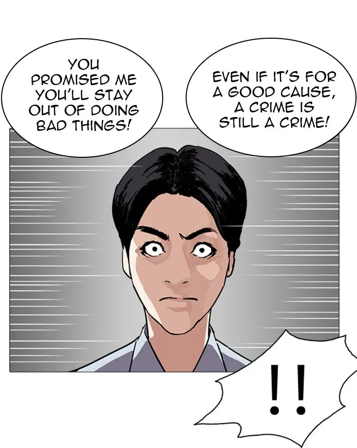 Chapter 240 — Page 130