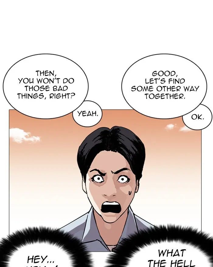 Chapter 240 — Page 133