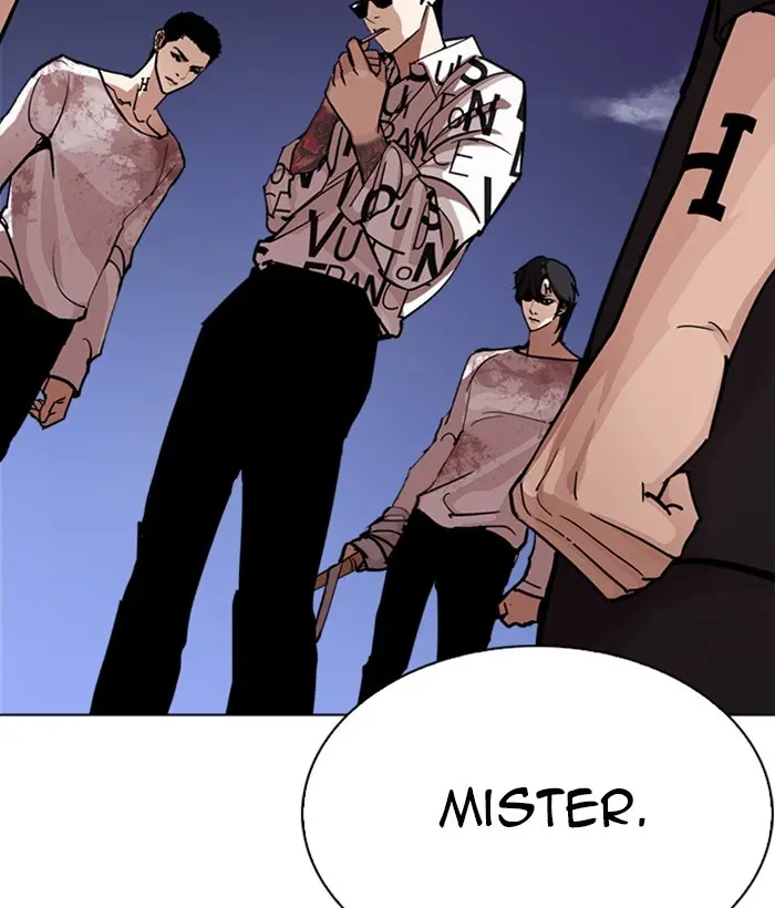 Lookism Chapter 240