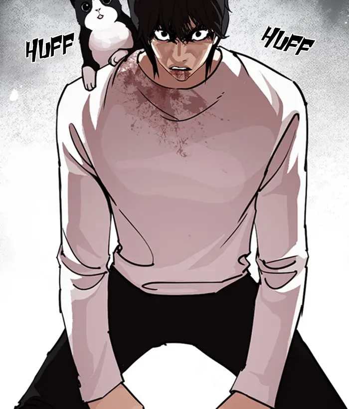 Lookism Chapter 241