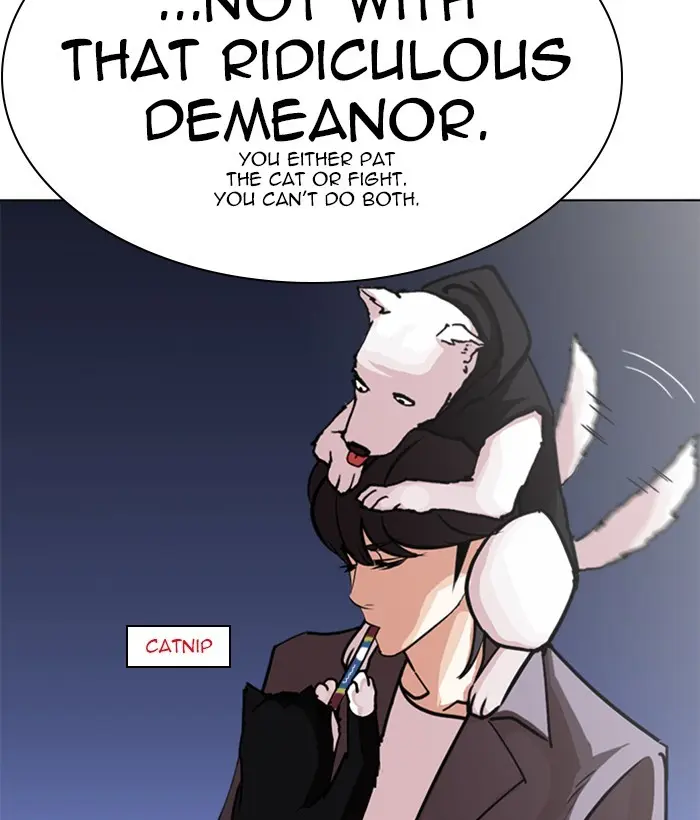Lookism Chapter 241