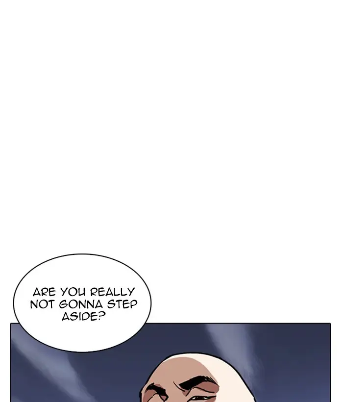 Lookism Chapter 241