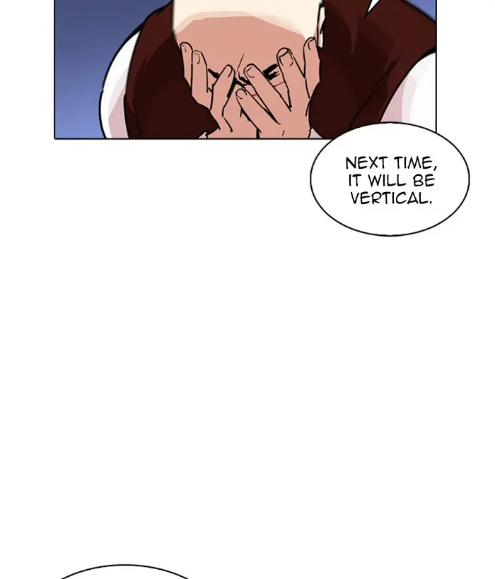Lookism Chapter 241