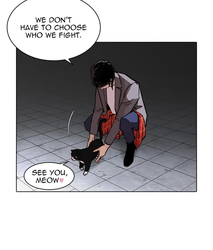 Lookism Chapter 241