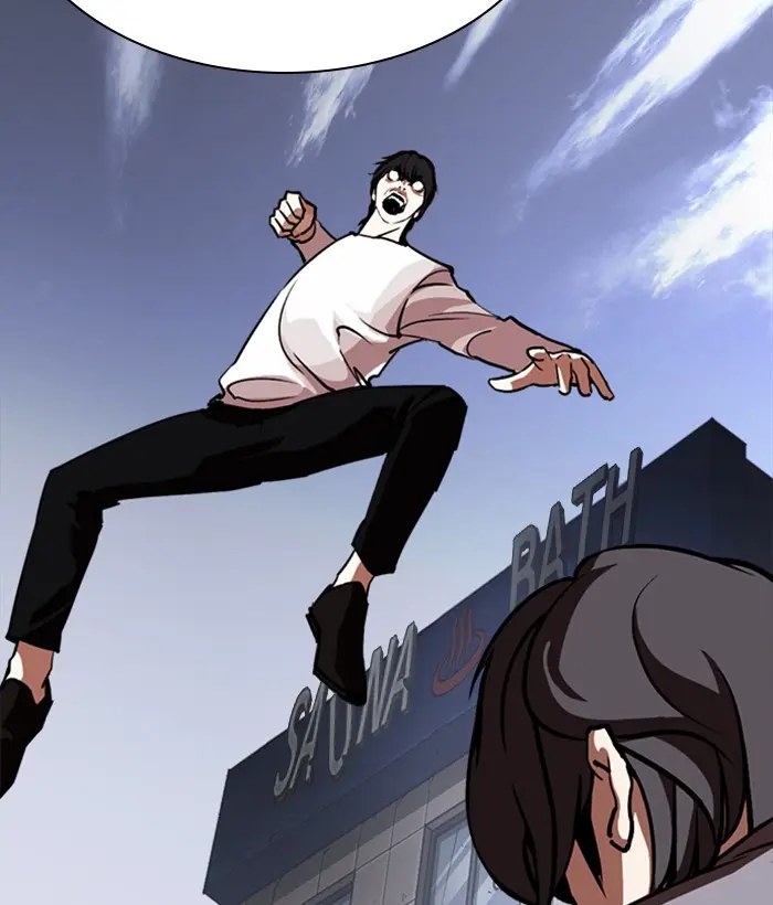 Lookism Chapter 241