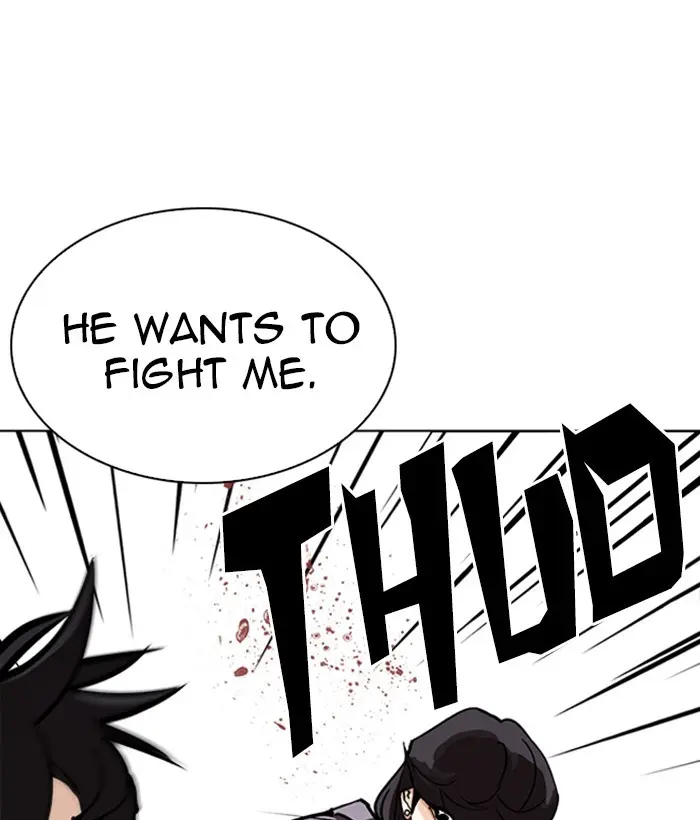 Lookism Chapter 241