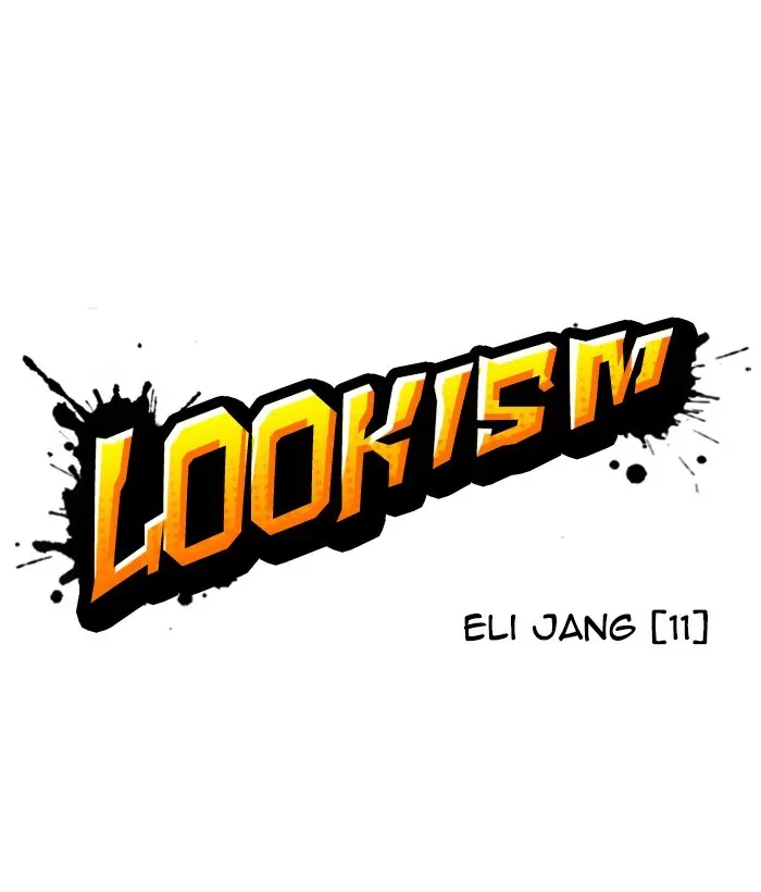 Lookism Chapter 241