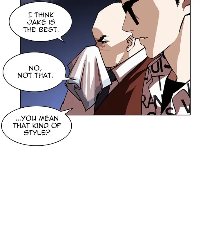Lookism Chapter 241