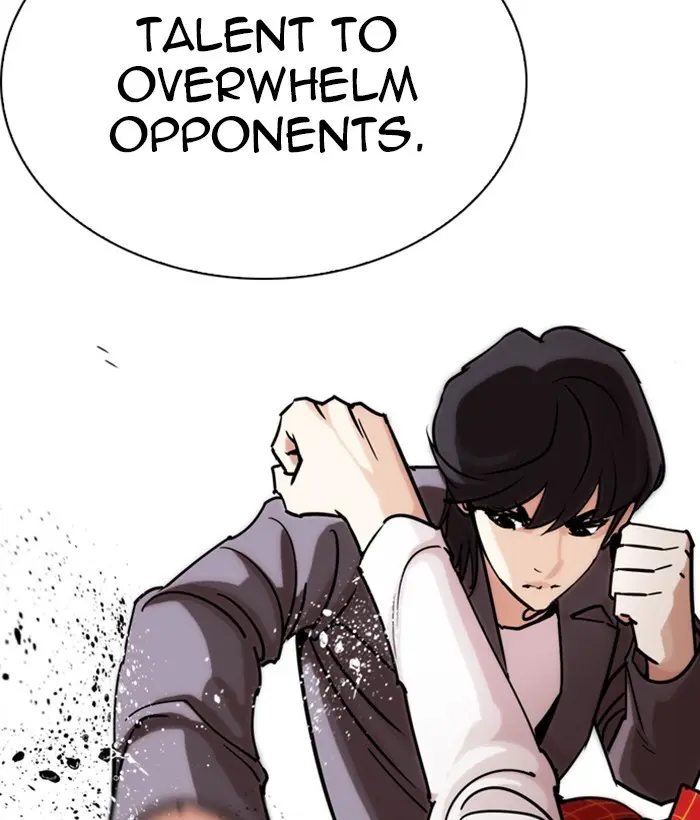 Lookism Chapter 241