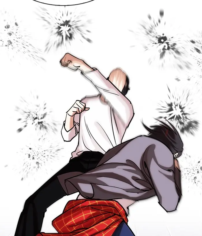 Lookism Chapter 241