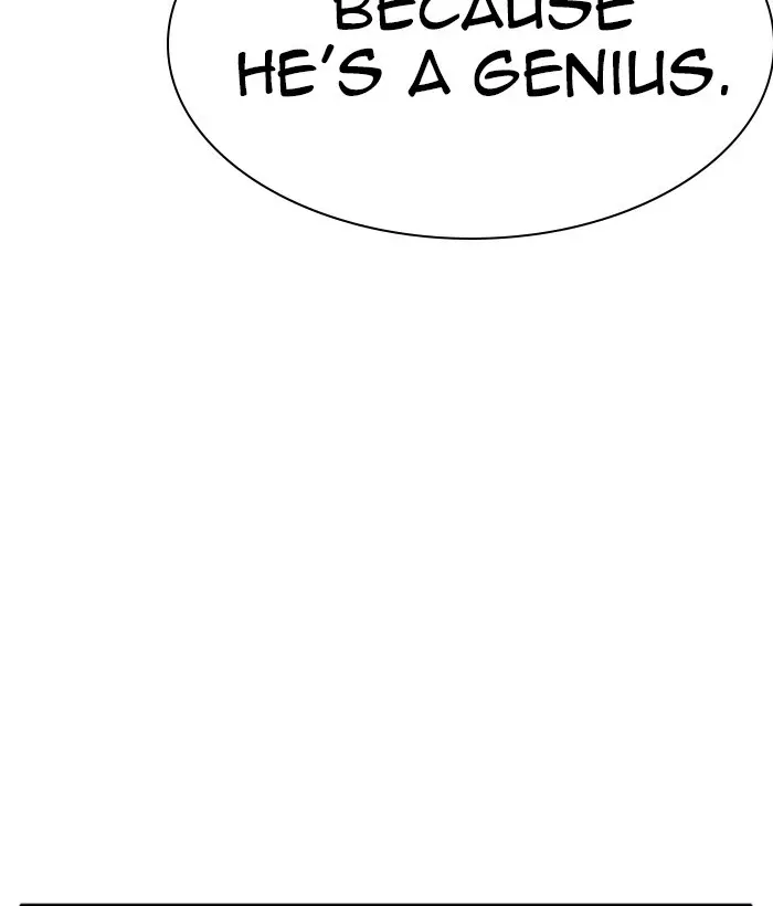 Lookism Chapter 241