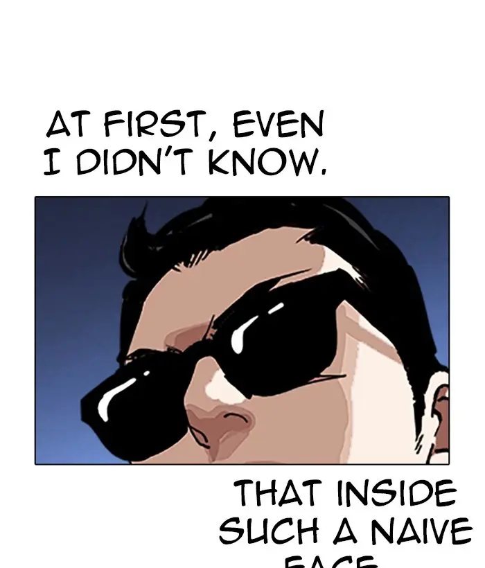 Lookism Chapter 241