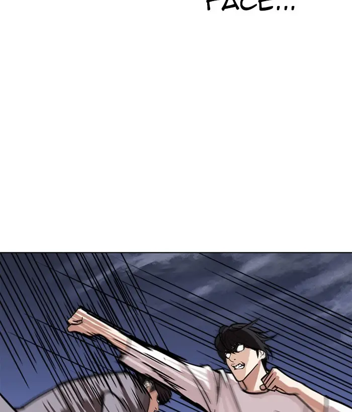 Lookism Chapter 241