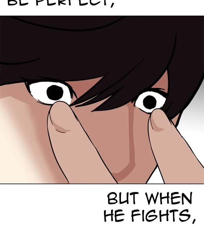 Lookism Chapter 241