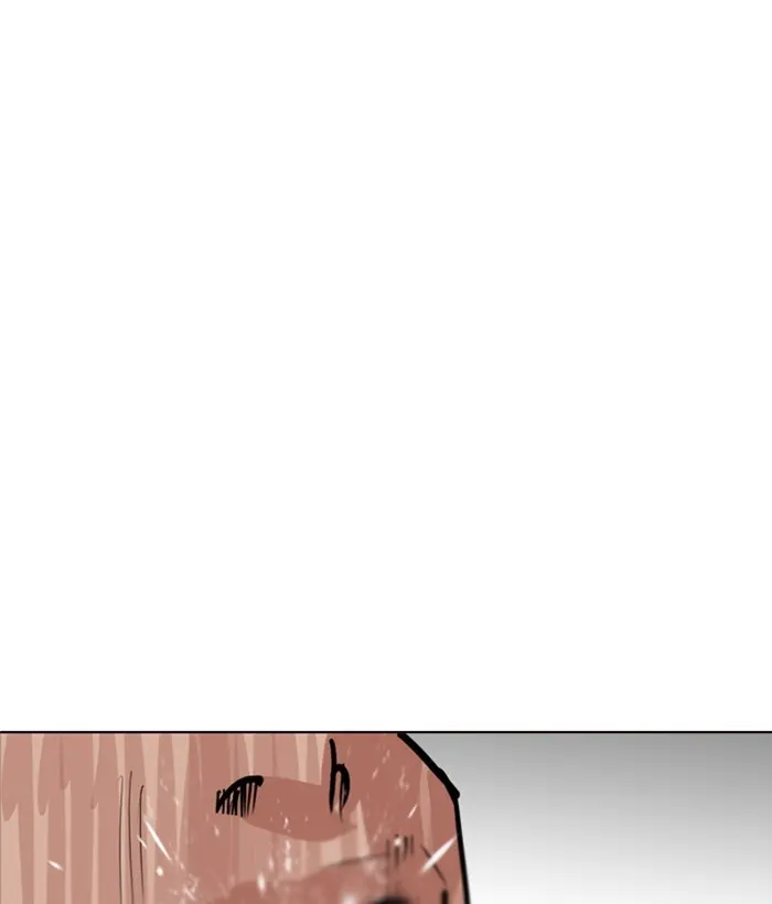 Lookism Chapter 241