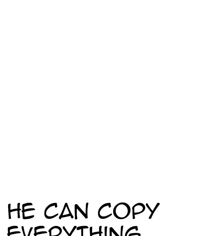Lookism Chapter 241
