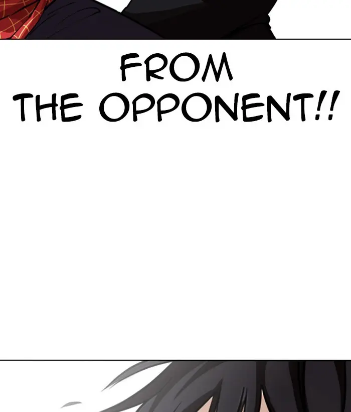 Lookism Chapter 241