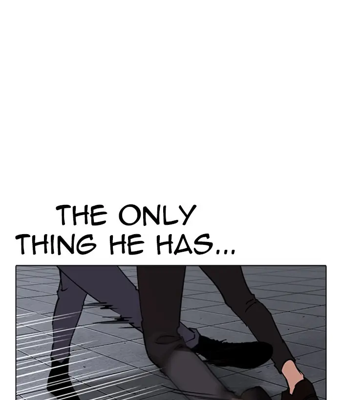 Lookism Chapter 241