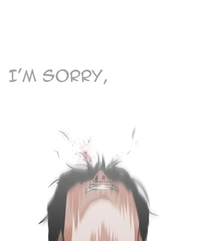 Lookism Chapter 241