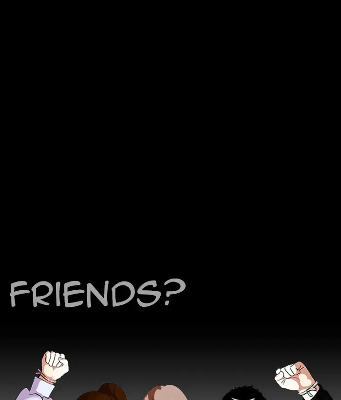 Lookism Chapter 241