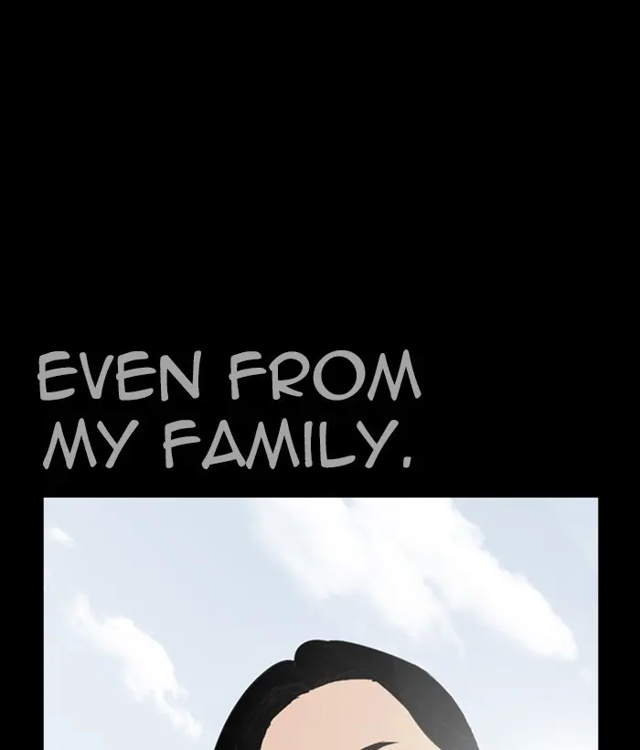 Lookism Chapter 241