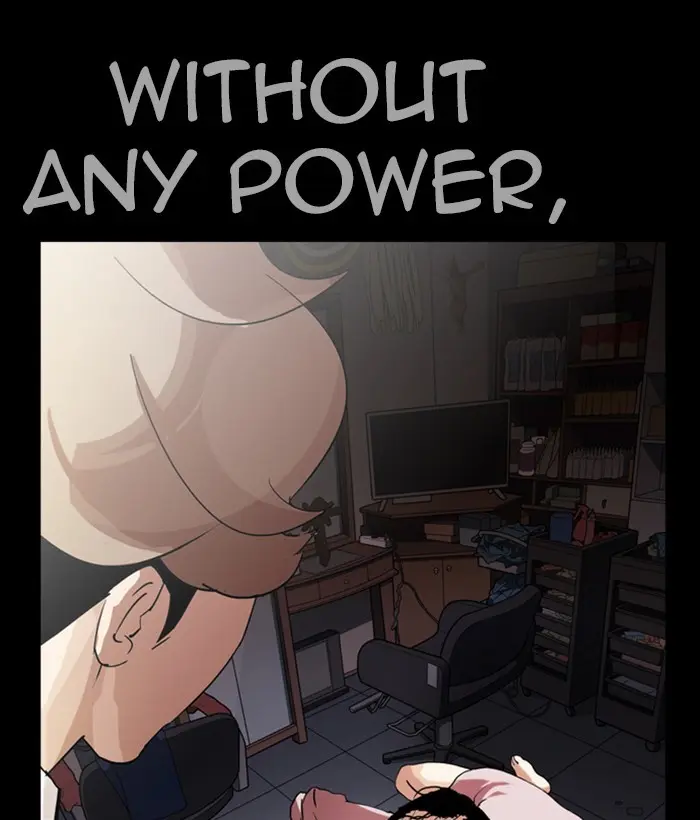 Lookism Chapter 241