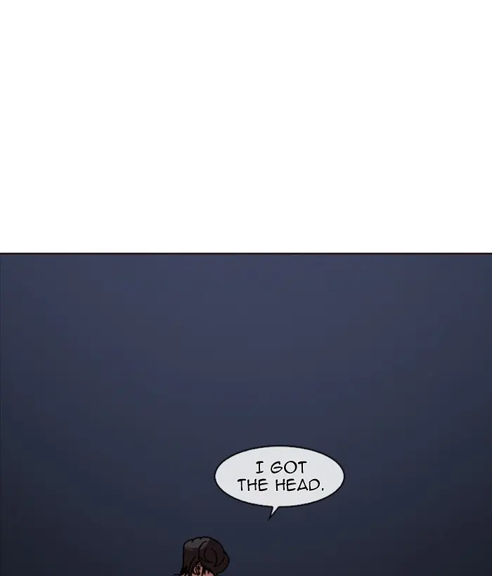 Lookism Chapter 241