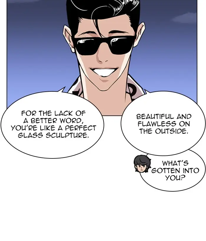 Lookism Chapter 241