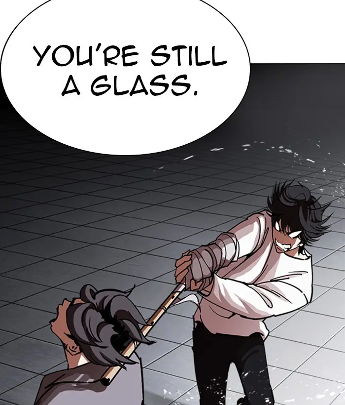 Lookism Chapter 241