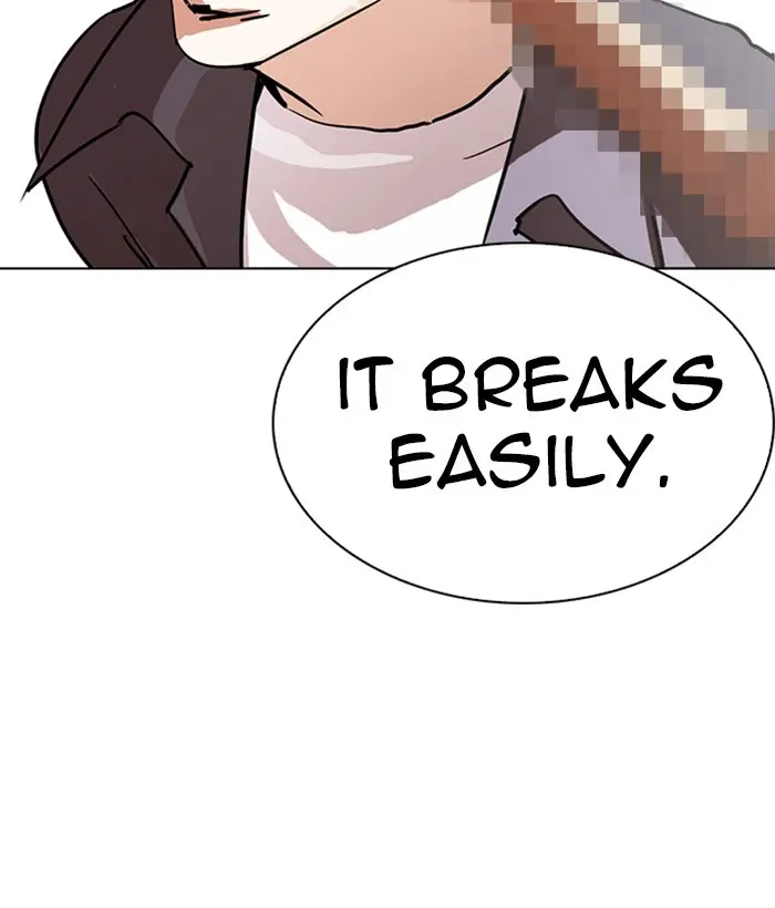 Lookism Chapter 241