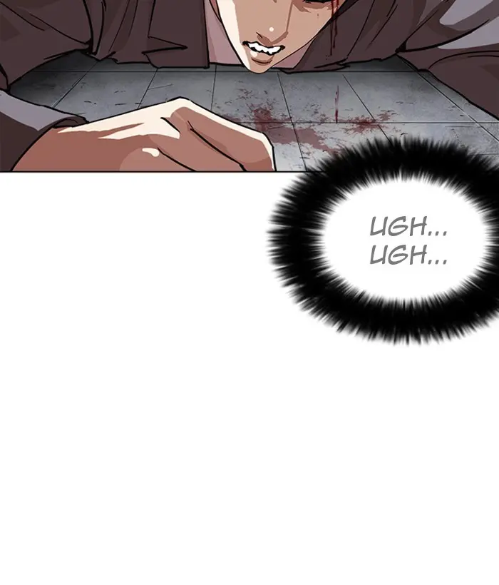 Lookism Chapter 241