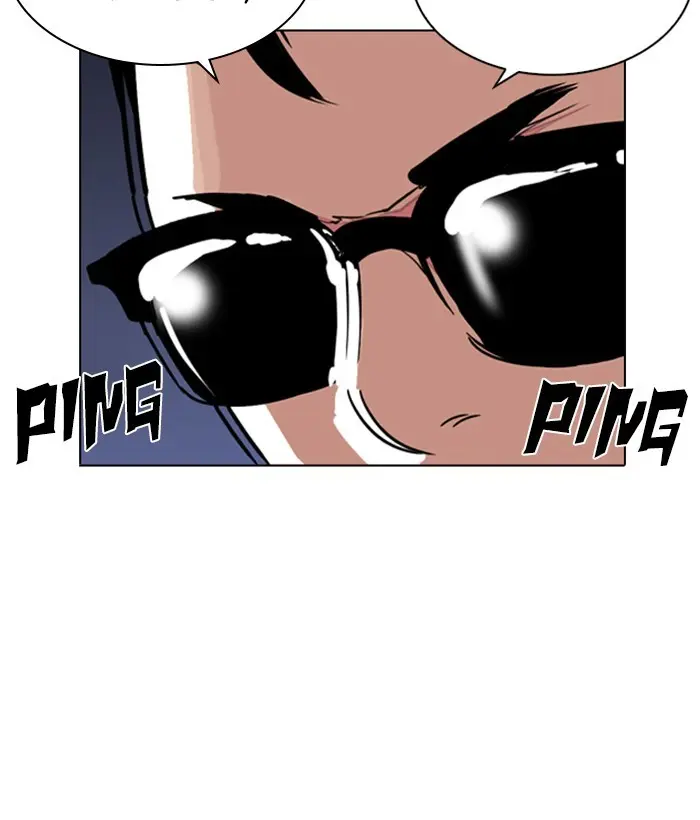 Lookism Chapter 241