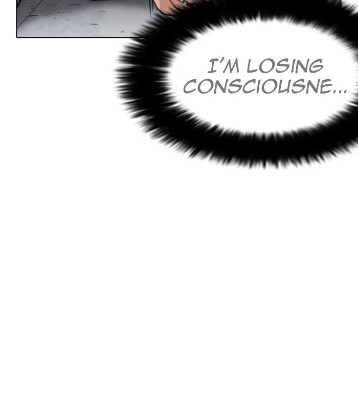 Lookism Chapter 241