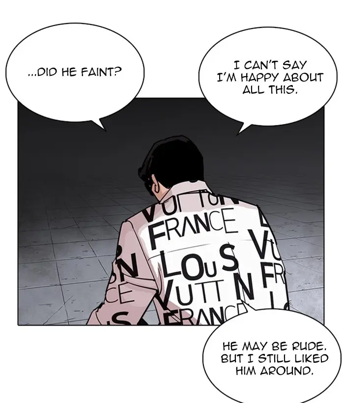 Lookism Chapter 241