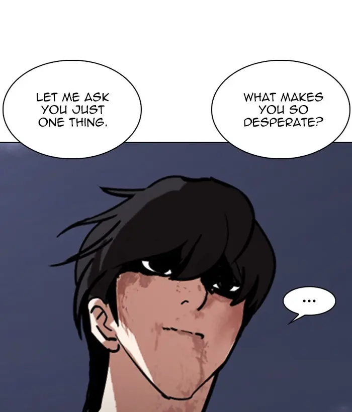 Lookism Chapter 241