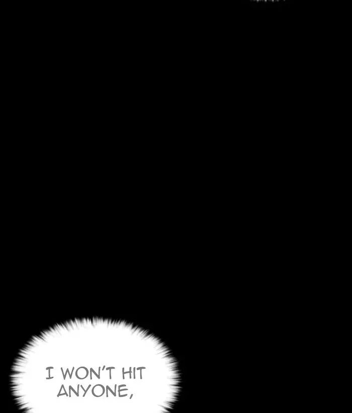 Lookism Chapter 241