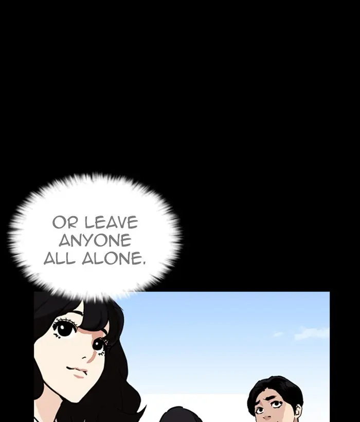 Lookism Chapter 241