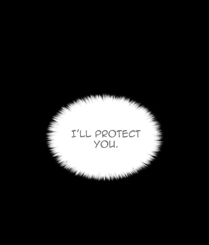 Lookism Chapter 241