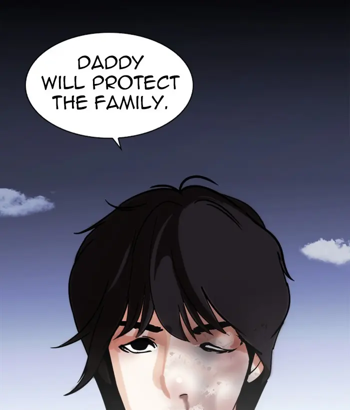 Lookism Chapter 241