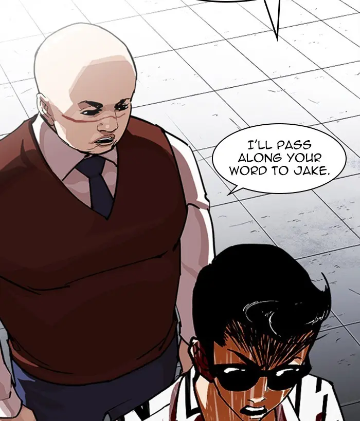 Lookism Chapter 241