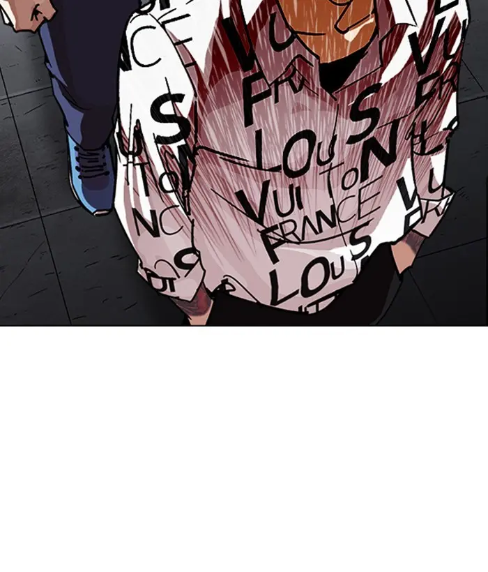 Lookism Chapter 241