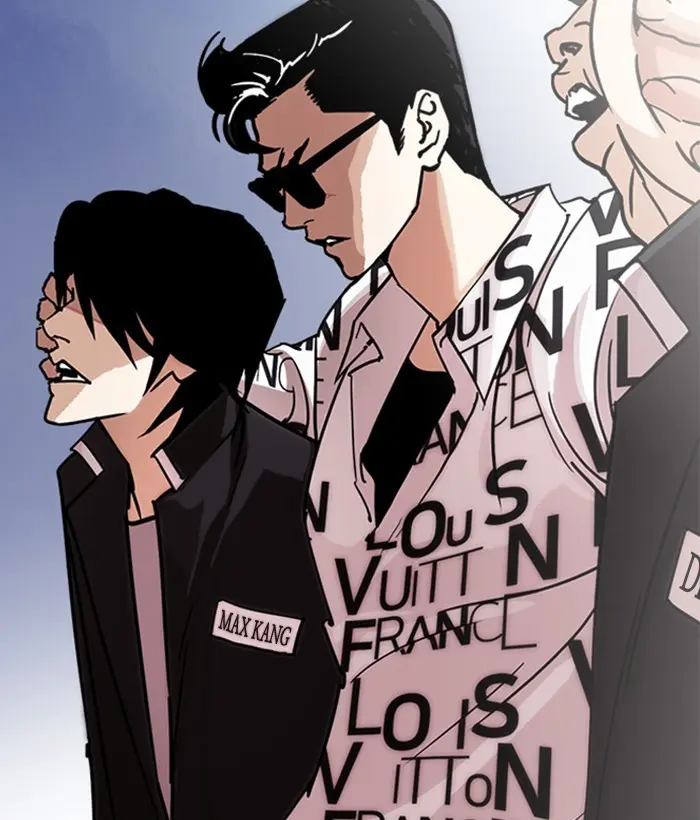 Lookism Chapter 241