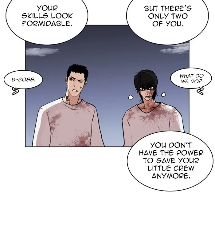 Lookism Chapter 241
