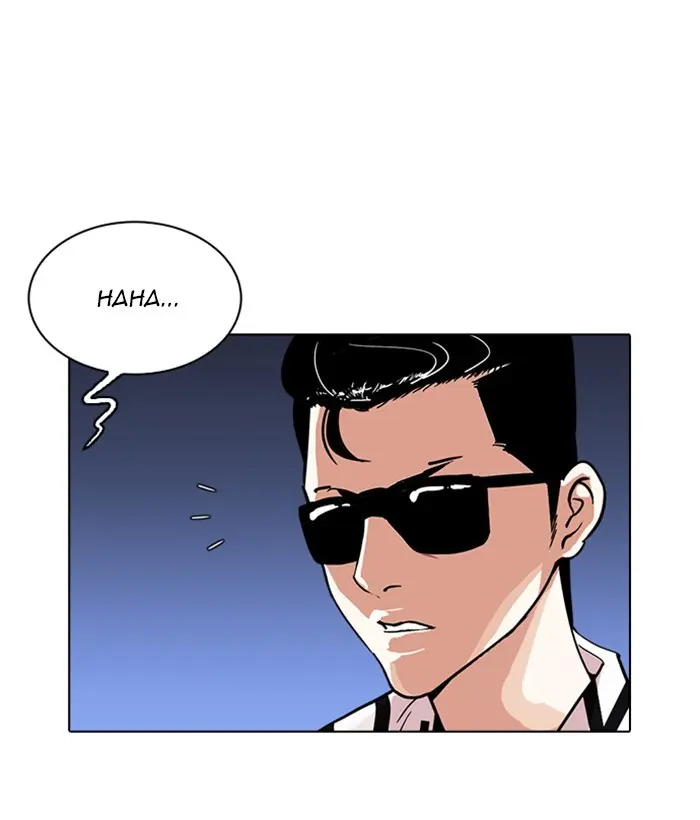 Lookism Chapter 241