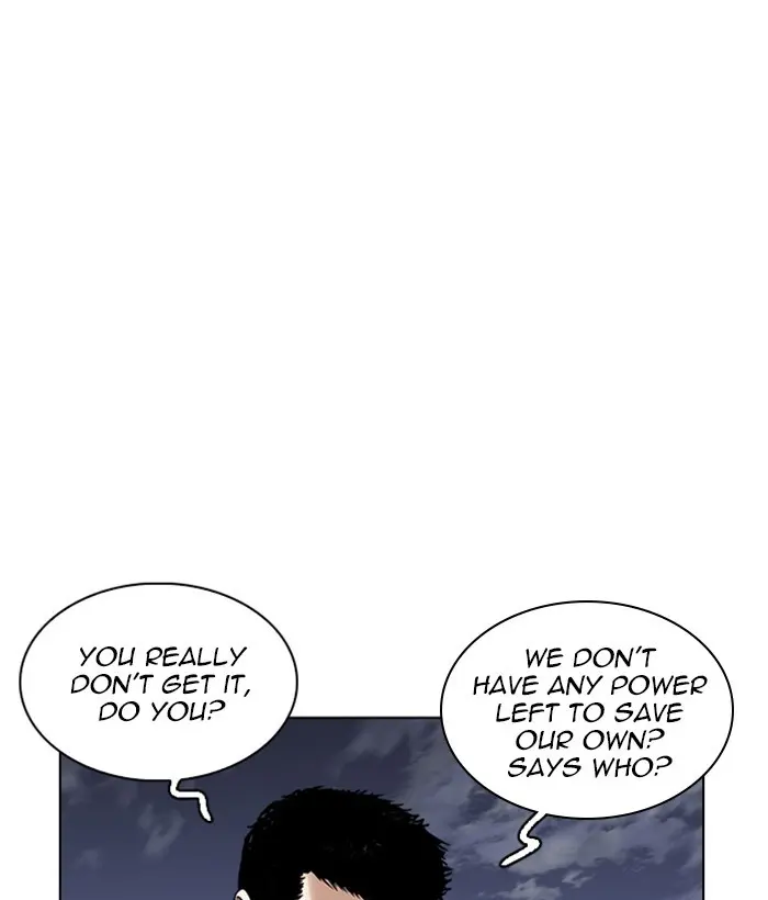 Lookism Chapter 241
