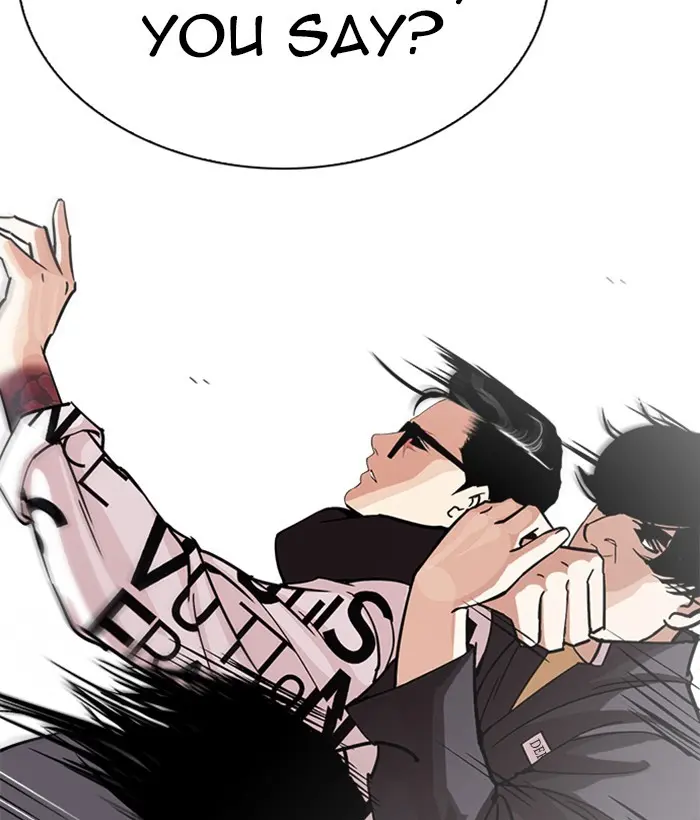 Lookism Chapter 241
